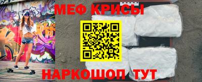 гашишное масло Заволжье