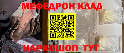 гашишное масло Заводоуковск