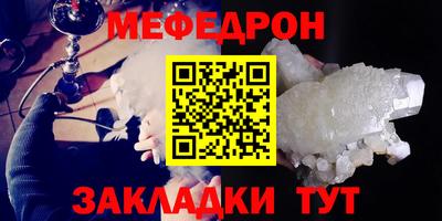 гашишное масло Заводоуковск