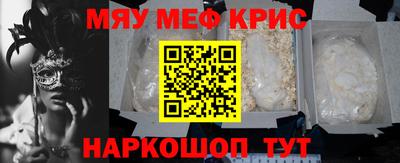 герыч Жуковский