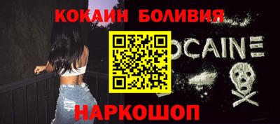 гашишное масло Заводоуковск