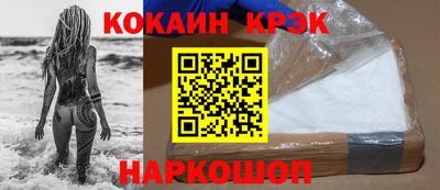 герыч Жуковский