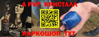 герыч Жуковский