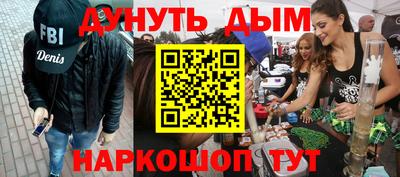 дмт Тула