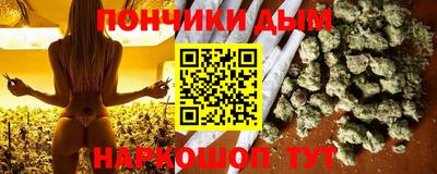 герыч Жуковский