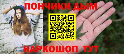 герыч Жуковский