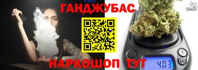 герыч Жуковский