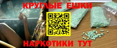 герыч Жуковский