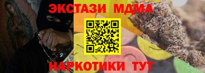 герыч Жуковский