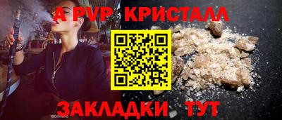 герыч Жуковский