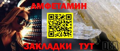 гашишное масло Заволжье