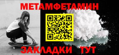 гашишное масло Заволжье