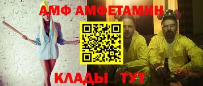 гашишное масло Заволжье