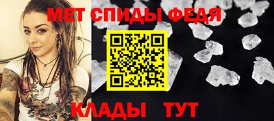 гашишное масло Заволжье