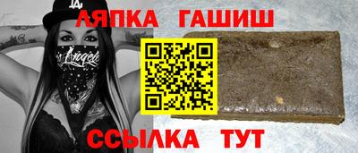 герыч Жуковский