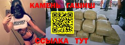 герыч Жуковский