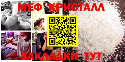 гашишное масло Заволжье