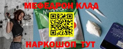 гашишное масло Заволжье