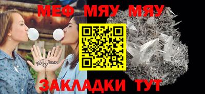 герыч Жуковский