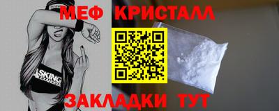 герыч Жуковский